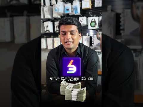 #tamil  சோரன் CCTV-யில் பிடிபட்டான்! ஆனா ராஜு மாதம் ஒரு சேமிப்புல 50,000 ரூபாய் கேமரா வாங்கினாரா?